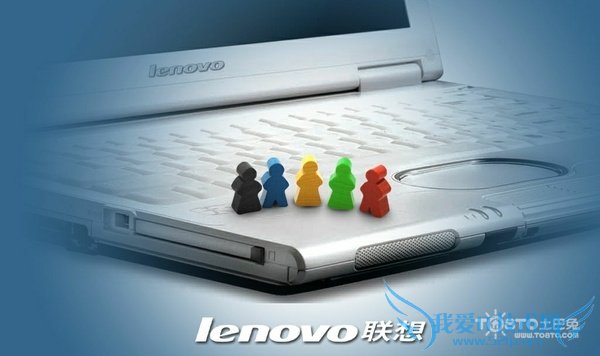 联想笔记本重装系统步骤教程(19步详细分解)