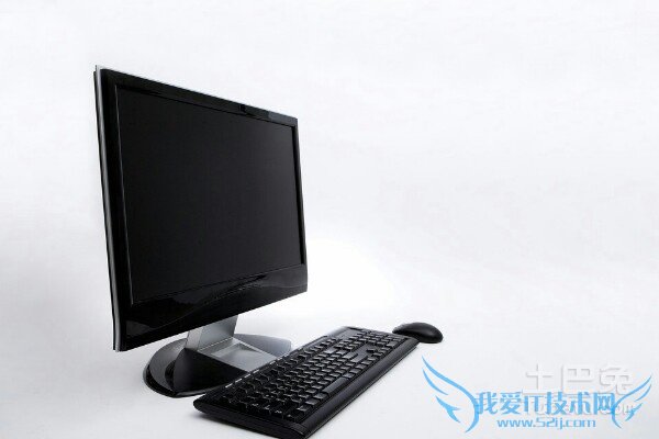 高配置台式电脑清单