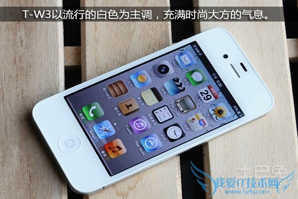 大米手机多少钱