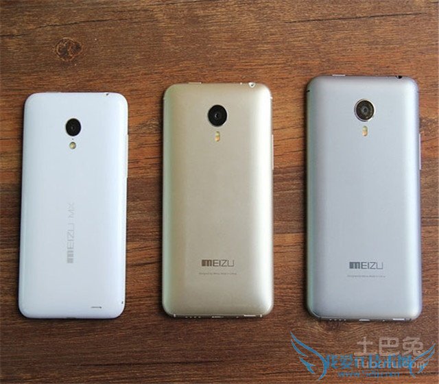 魅族mx4pro参数 魅族mx4pro参数