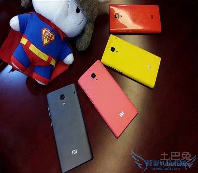 红米手机价格