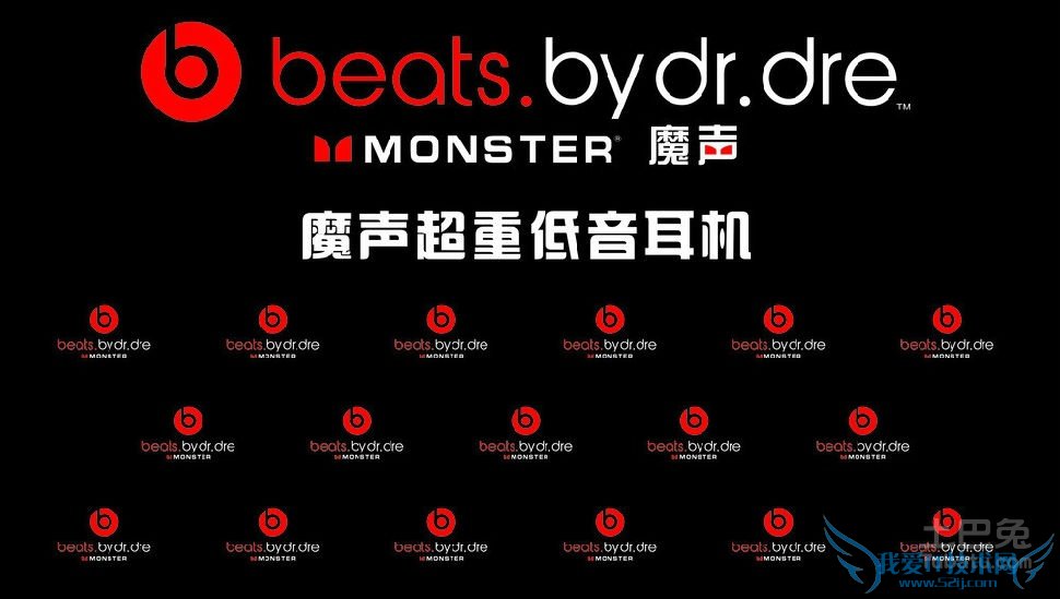 魔声耳机为什么那么贵 魔声耳机为什么那么贵