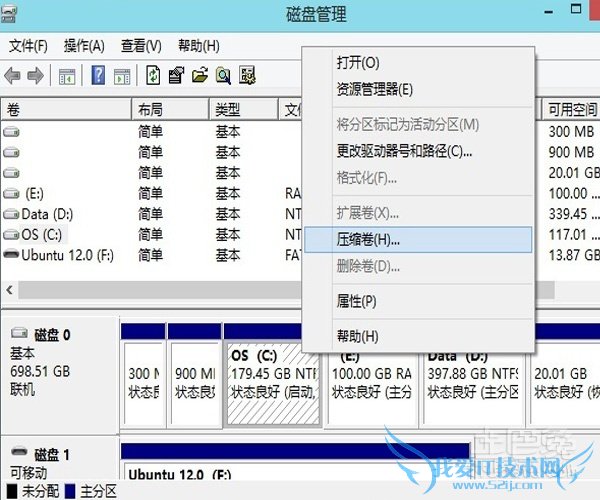 ´ÅÅ̹ÜÀí·ÖÇø