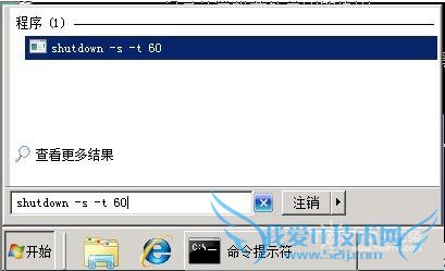 Զʱػôãwin7XPϵͳΪ