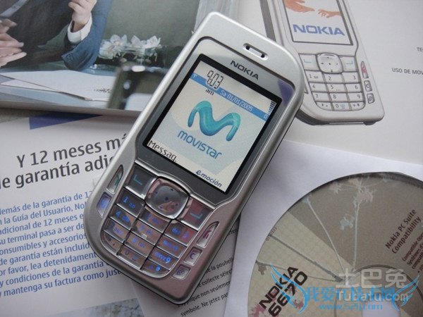 诺基亚6670怎么样