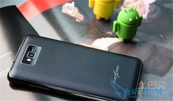 高新奇手机怎么刷机