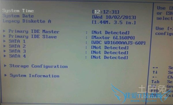 顶星主板bios设置 顶星主板bios设置