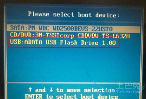 顶星主板bios设置 顶星主板bios设置