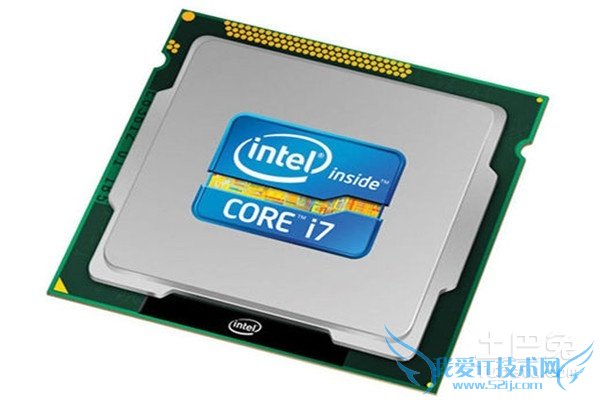 酷睿i7和四代i7区别 酷睿i7和四代i7区别
