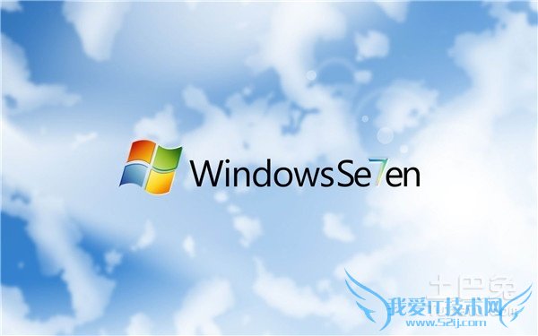 如何安装系统 如何安装系统