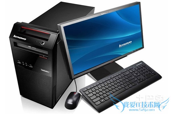 联想扬天m2000 联想扬天m2000