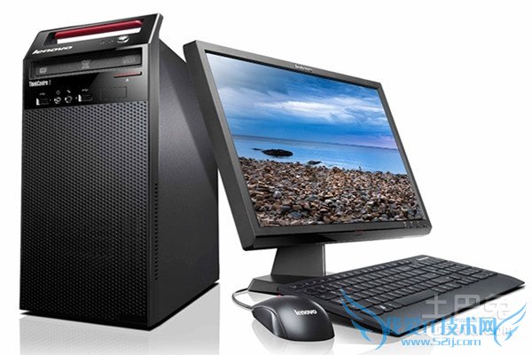 联想扬天m2000 联想扬天m2000