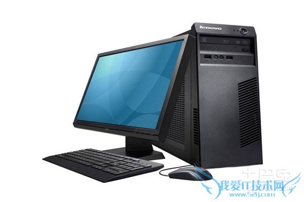 联想扬天m2000 联想扬天m2000