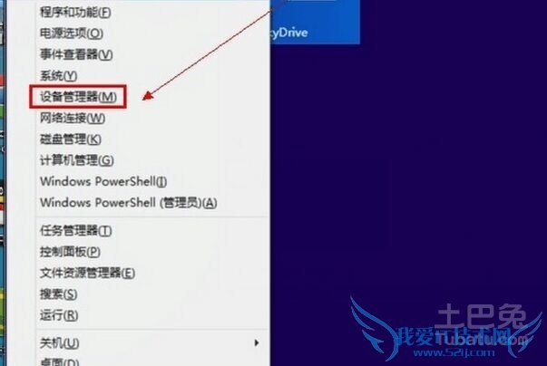 安装虚拟网卡 安装虚拟网卡