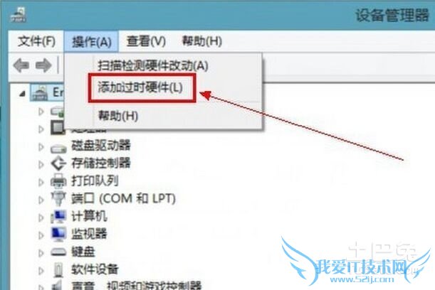 安装虚拟网卡 安装虚拟网卡