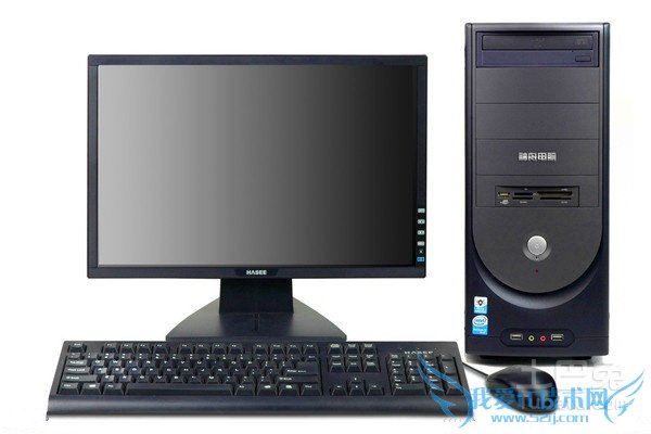 电脑清洗 电脑清洗