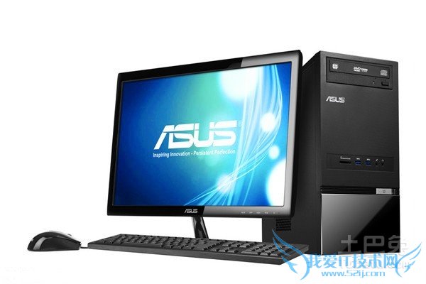 电脑清洗 电脑清洗