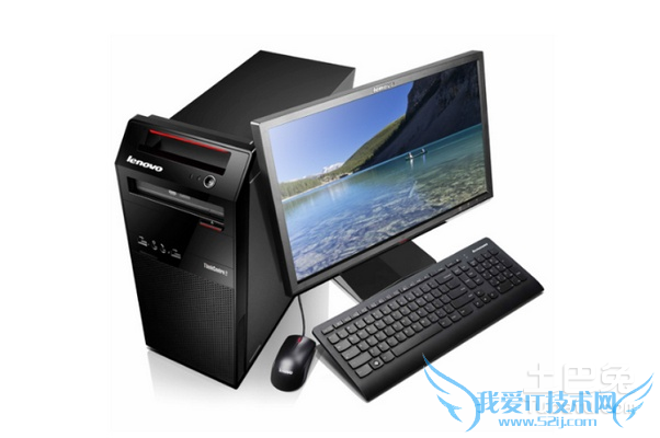 联想i5台式机 联想i5台式机