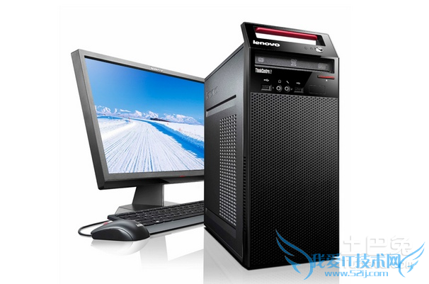 联想i5台式机 联想i5台式机