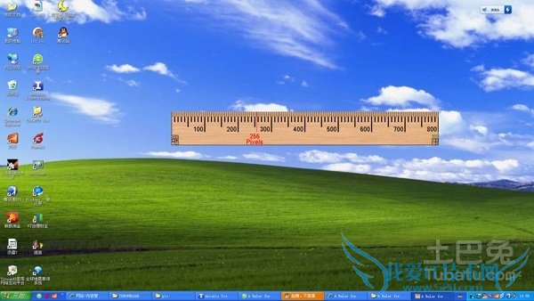 电脑屏幕尺子 电脑屏幕尺子