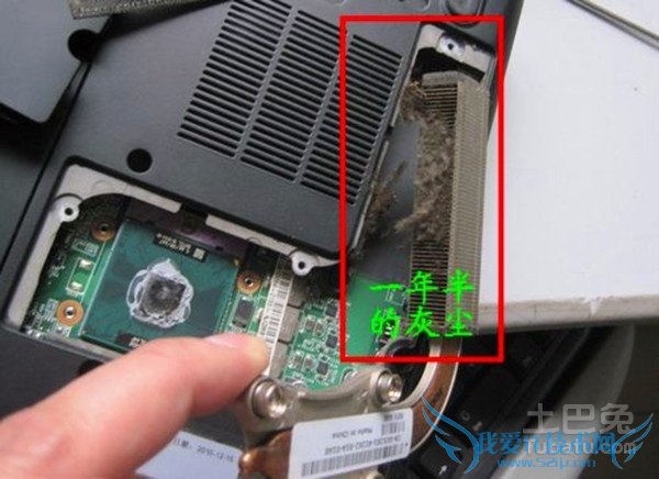 笔记本怎么清理灰尘