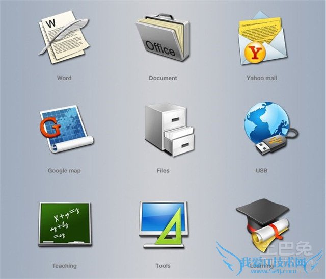 三星电脑装系统