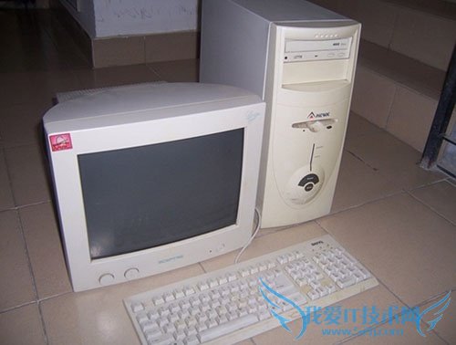 第一台计算机 第一台计算机