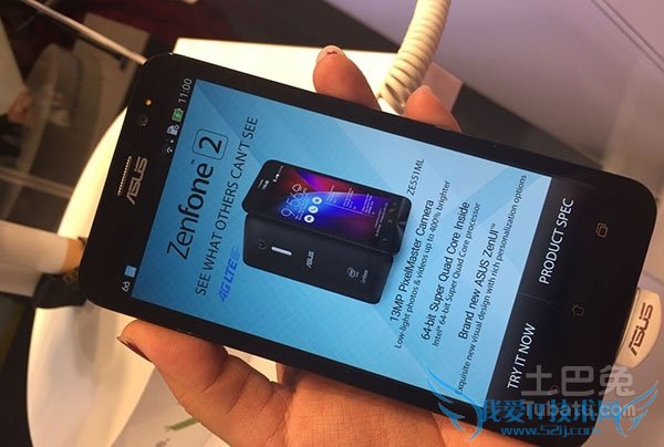 华硕手机报价 华硕手机报价