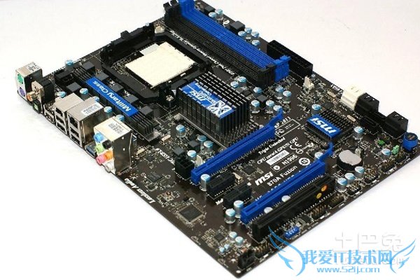 主板芯片组有哪些功能