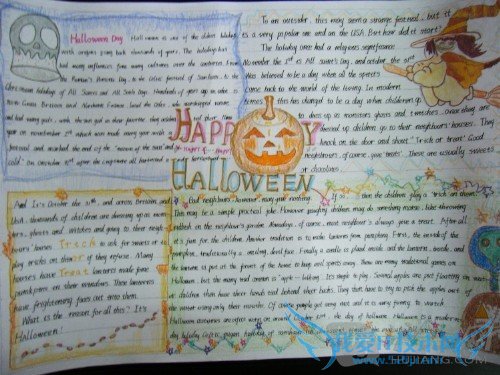 ��ʥ���ֳ���