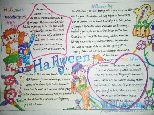 万圣节手抄报
