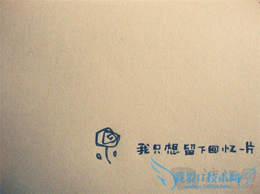 qq男生英文网名