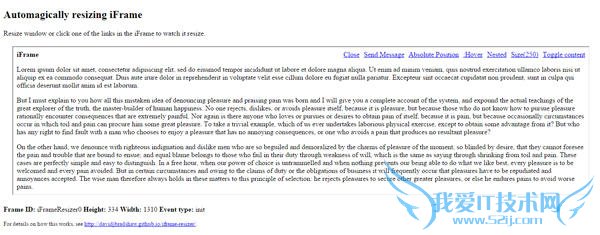 jQuery Bootstrap̳ jQmeter