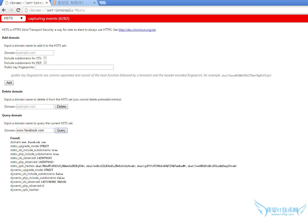 HSTSܼ WebȫЭ HTSTվ