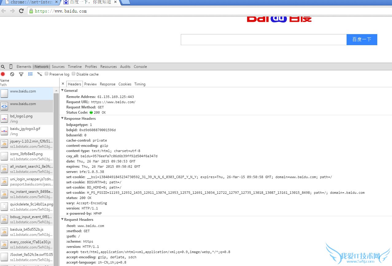 HSTSܼ WebȫЭ HTSTվ