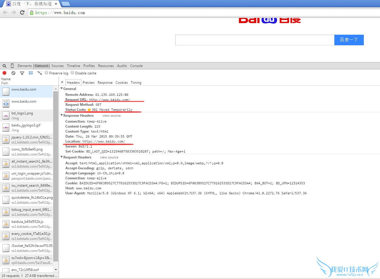 HSTSܼ WebȫЭ HTSTվ