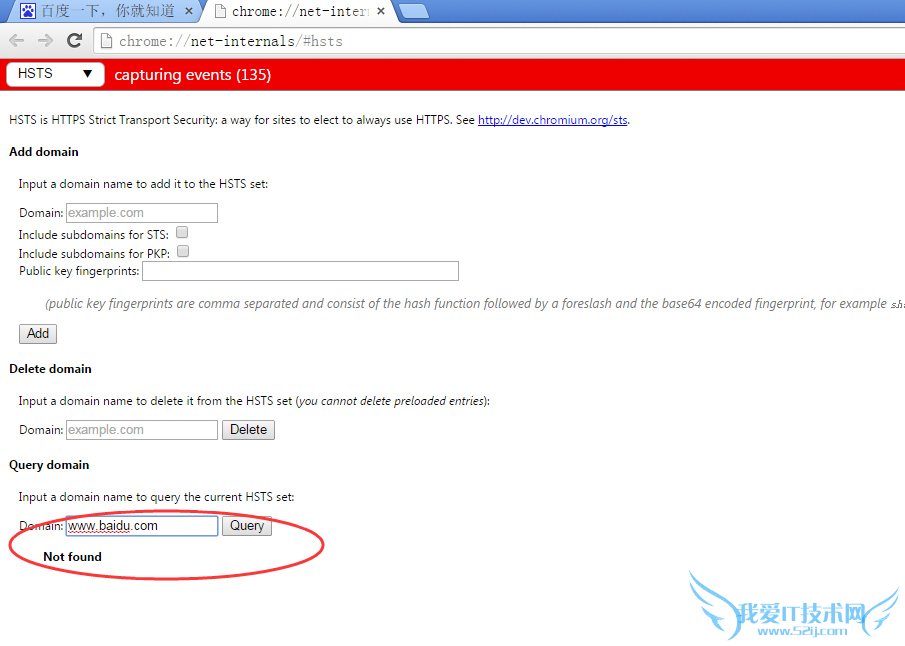 HSTSܼ WebȫЭ HTSTվ