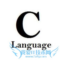 C language logo