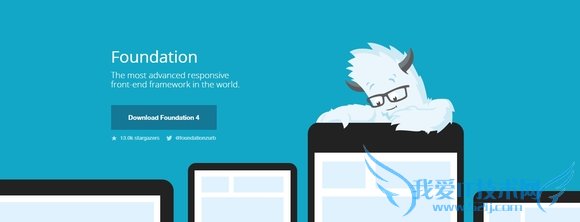 HTML5框架 响应式HTML5框架 前段框架