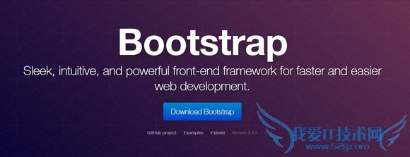 HTML5框架 响应式HTML5框架 前段框架