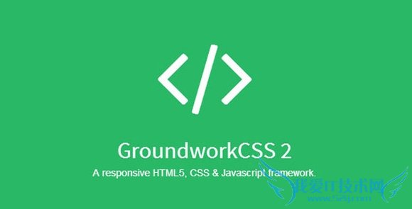 HTML5框架 响应式HTML5框架 前段框架