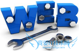 网站编码 Web开发者 Web开发