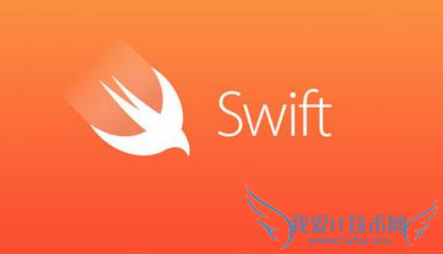 Swift语言教程 swift开源 swift教程 swift编程语言