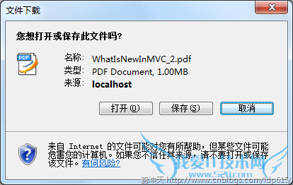 FileStreamDownload1-2