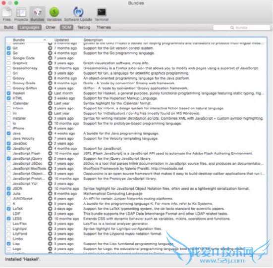 Javascript编辑器 Javascript 文本编辑器