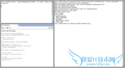 A tool for detecting JavaScript memory leaks.