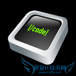 函数要多小才够好——谈小函数之道 函数要多小才够好——谈小函数之道