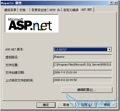 IISΪSQL Server 2008ñ