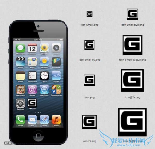 快速生成移动设备应用图标的在线工具 - makeappicon