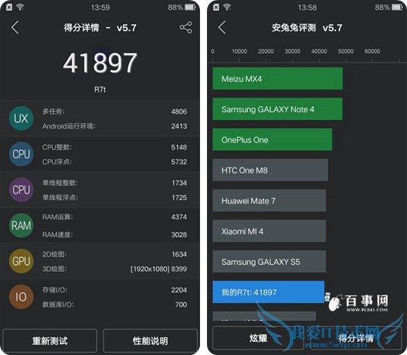 003494172.jpg 003494172.jpg